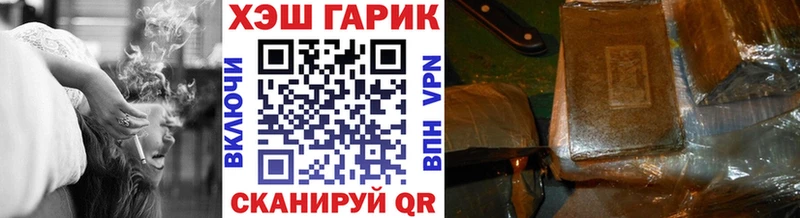 хочу наркоту  Тырныауз  ГАШ 40% ТГК 