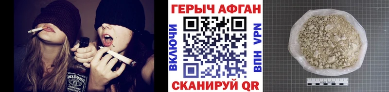 Героин гречка Тырныауз
