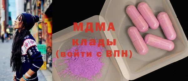 круглые Алексин
