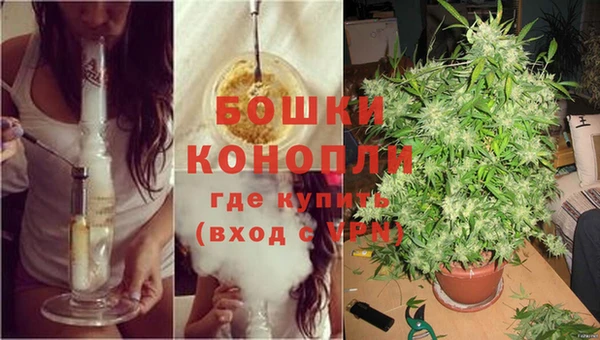герыч Пролетарск